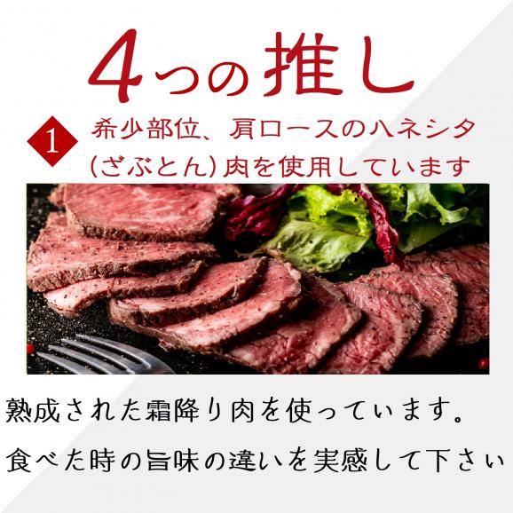 Bonbori ぼんぼり プレミアムローストビーフ 600g 調理済み サブトン 無添加 ソース レホール付き 溶岩焼肉ダイニング Bonboriの通販 お取り寄せなら ぐるすぐり Bonbori ぼんぼり プレミアムローストビーフ 600g 調理済み サブトン 無添加 ソース レホール付き 溶岩焼肉ダイニング Bonboriの通販 お取り寄せなら ぐるすぐり