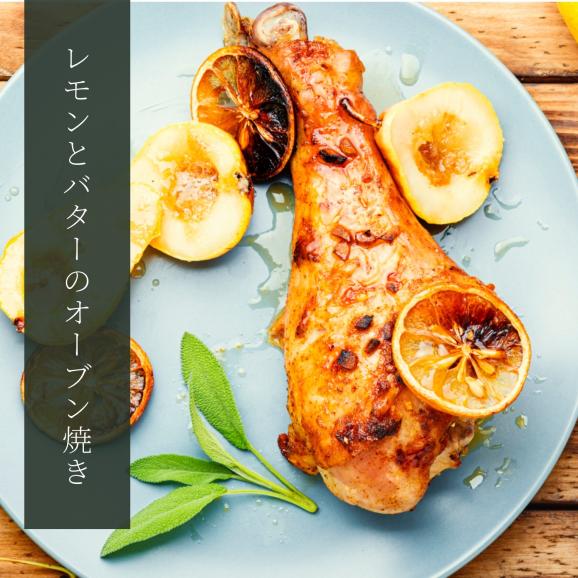 Bonbori ぼんぼり スモーク ターキー レッグ 約300g 2本入り 調理済 冷凍 ギフト お取り寄せ 溶岩焼肉ダイニング Bonboriの通販 お取り寄せなら ぐるすぐり