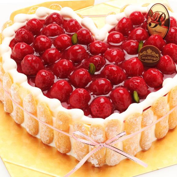 最高級洋菓子 特注ハート型シュス木苺レアチーズケーキ36cm 洋菓子店 カサミンゴーの通販 お取り寄せなら ぐるすぐり