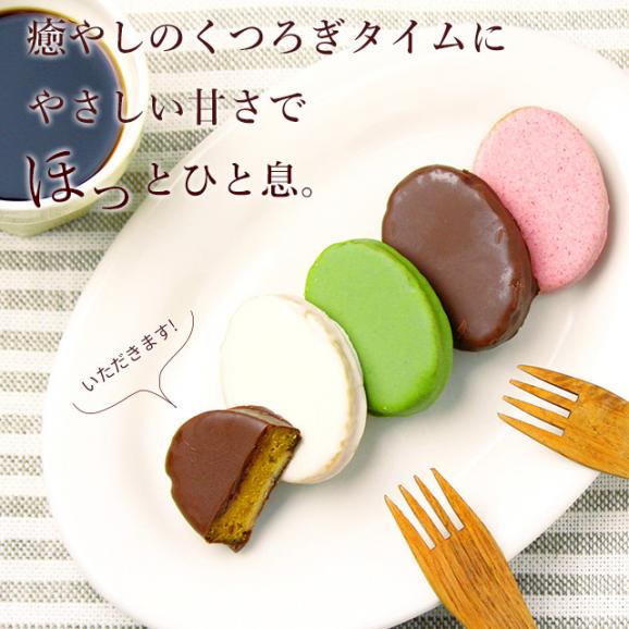 内祝 ギフト 安納芋トリュフチョコレート5個入 快気祝 お歳暮 御歳暮 ギフト 内祝 結婚 誕生日 プレゼント スイーツ 22 人気 スイーツファクトリー スリーズの通販 お取り寄せなら ぐるすぐり
