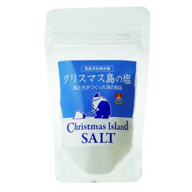 クリスマス島の塩　粉末　スタンドパウチ　100ｇ
