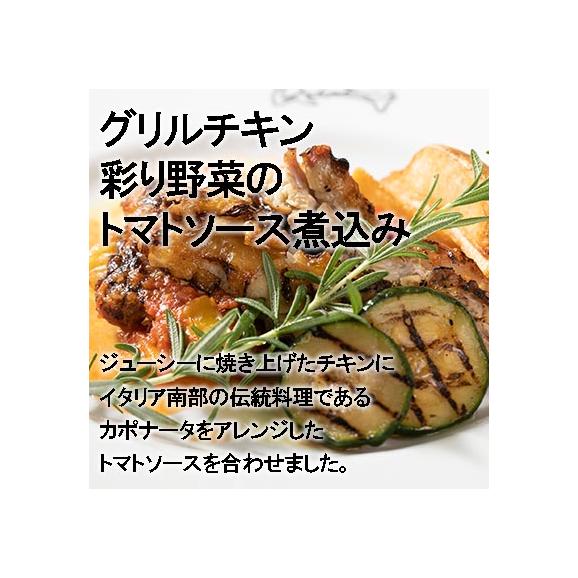 おうちレストランシリーズ ベルギービールとがっつり肉料理セットa 肉料理2種 前菜2種 ビール3本 ベルジャンビアプラス ドルフィンズ 梅田店の通販 お取り寄せなら ぐるすぐり