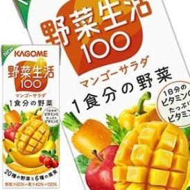 野菜ジュースの商品一覧 3ページ目 通販 お取り寄せ 販売 ぐるすぐり