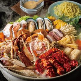 札幌すすきのの人気店、「いそ舟」が監修する海鮮がたっぷりと入ったお鍋です！