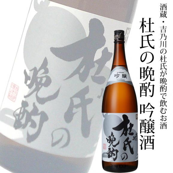 商品画像2