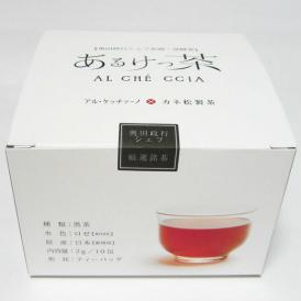 有機栽培の緑茶を吟醸酒の発酵技術を活かした特許製法で発酵した奥田政行シェフ企画の美味しい健康茶です。