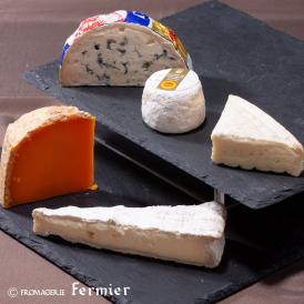 【チーズ/アソート】チーズ専門店フェルミエが選ぶフランスチーズ 5種セット 冷蔵〈フランス〉Fermier