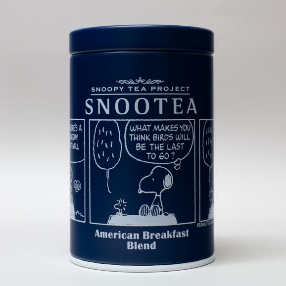 スヌーティー 3缶セット ホワイトデーギフト 送料無料 フィーユ ブルーの通販 お取り寄せなら ぐるすぐり