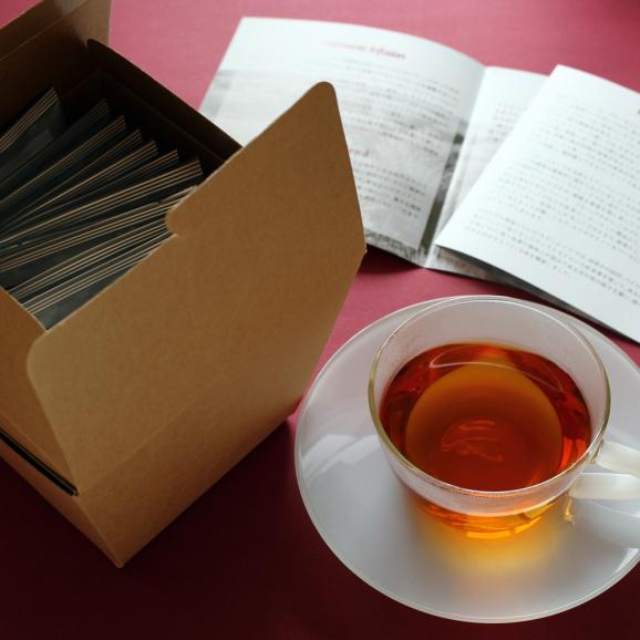 Harmonie Infusion ルビーレッドブレンド 紅茶ギフト フィーユ ブルーの通販 お取り寄せなら ぐるすぐり