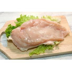 国産　鶏ムネ肉　1kg