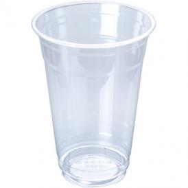 バイオペットコップ　ＨＦ９８－１８（２０Ｆ）　【ＰＢ】 1袋（50個入）赤松化成工業使い捨てカップ