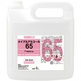 メイプルアルコール６５　４Ｌ（ポリ容器・ノズル付き） 1本（1本入）メイプル家庭用殺菌消毒剤