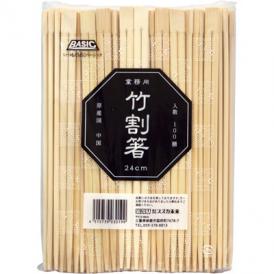 BASIC 竹割箸 24cm 100膳 1袋（100膳入）