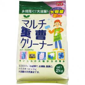 Ｐｉｘ　マルチ重曹クリーナー　２ｋｇ 1袋（1袋入）ライオンケミカル万能洗剤