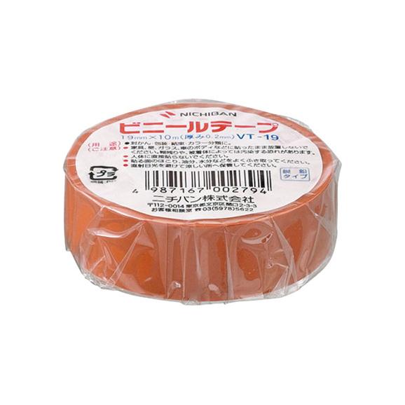 ビニールテープ 茶 ｖｔ １９１８ ２３０８ 1入 梱包テープ フードーム ぐるなび仕入モール店への注文 仕入なら ぐるなび仕入モール