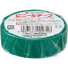 ビニールテープ　緑　ＶＴ－１９３　２３１０ 1個（1個入）ニチバン梱包テープ
