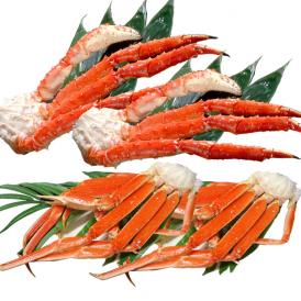 【お徳用】タラバガニ　ズワイガニ　脚　食べ比べ　2.2kg前後　かに　足　たっぷり　カニ蟹パーティ　セット