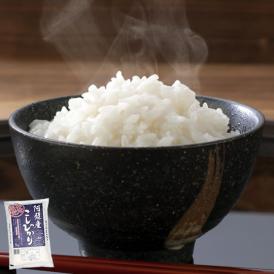 こしひかり 5kg 米 送料無料 熊本県阿蘇産 新米 令和3年産 お米 白米 玄米 ひのひかり 森のくまさん