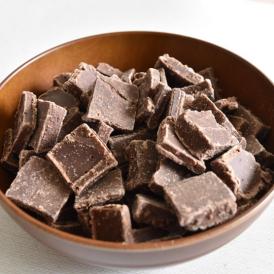 チョコレート チョコ塩黒糖 50g 送料無料 2袋購入で1袋おまけ ママの幸せ時間 お取り寄せ チョコ 洋菓子 黒糖 スイーツ