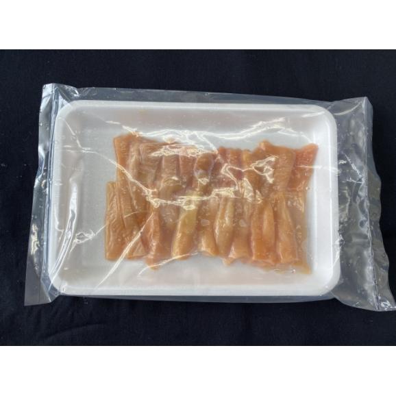 【貝類/ミル貝】黒ミル貝スライス 約6.25g×20枚入 冷凍〈カナダ〉フジ物産02