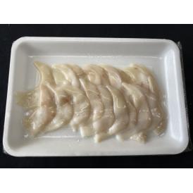 【貝類/トリ貝】白トリ貝 ハーフカット 約5.7g×20枚入 冷凍〈カナダ〉フジ物産