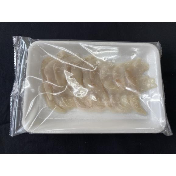 【貝類/トリ貝】白トリ貝 ハーフカット 約5.7g×20枚入 冷凍〈カナダ〉フジ物産02