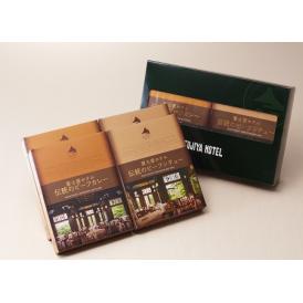 伝統のビーフカレー＆ビーフシチュー4個セット※軽