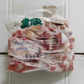 【鶏肉/砂肝】健康咲鶏 砂肝 1kg 冷凍 〈産地：鹿児島〉 Gfoods