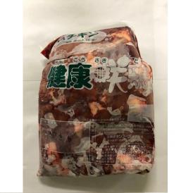 【鶏肉/肝】健康咲鶏 肝 2kg 冷凍 〈産地：鹿児島〉 Gfoods