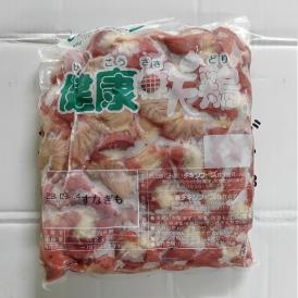 【鶏肉/砂肝】健康咲鶏 砂肝 2kg 冷凍 〈産地：鹿児島〉 Gfoods