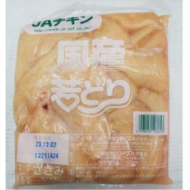 【鶏肉/ササミ】国産若どり ささみ 2kg 冷凍 〈産地：宮崎、鹿児島、岩手〉 Gfoods