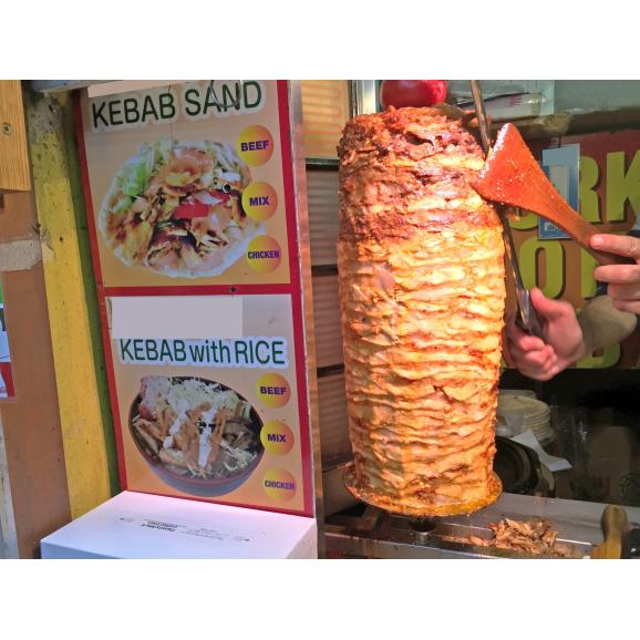 Ready To Serve ドネルケバブ チキンスライス 500g 10 冷凍 国内加工 G Biz East 株式会社 G Biz Eastへの注文 仕入なら ぐるなび仕入モール