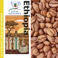 エチオピアカップオブエクセレンス（100g）/グルメコーヒー豆専門加藤珈琲店