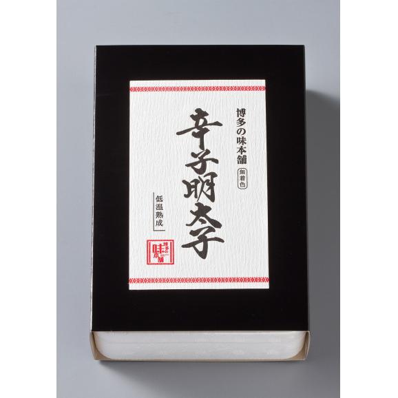 辛子明太子 無着色 500g 株式会社 博多の味本舗の通販 お取り寄せなら ぐるすぐり