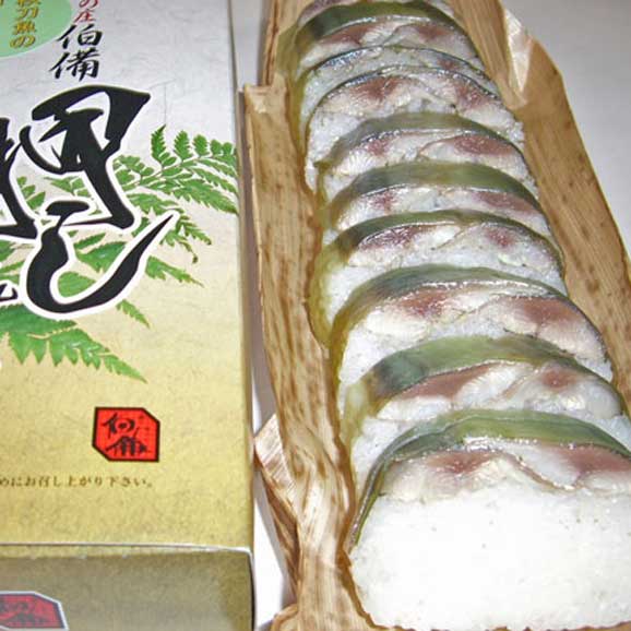 秋刀魚寿司 味の庄 伯備の通販 お取り寄せなら ぐるすぐり