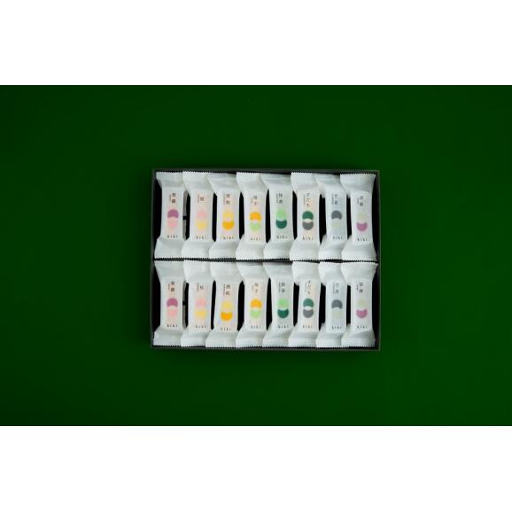 Kiki-季季- ガトーショコラ 16個入り｜八芳園の通販・お取り寄せなら【ぐるすぐり】