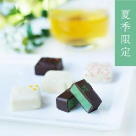 夏限定ショコラ　日本素材を使用した和のチョコレート　季節の味わいを詰め合わせ