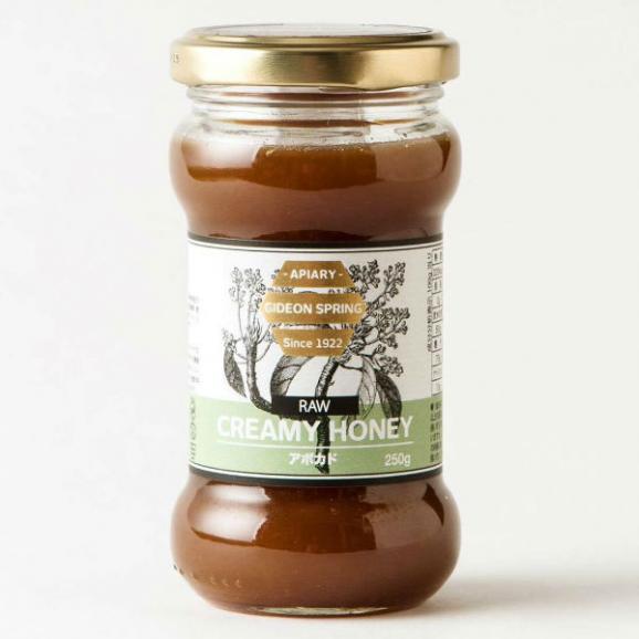 ハロッド養蜂場の生はちみつ アボカド 250g カレイアサ ジャパン合同会社の通販 お取り寄せなら ぐるすぐり ハロッド養蜂場の生はちみつ アボカド 250g カレイアサ ジャパン合同会社の通販 お取り寄せなら ぐるすぐり