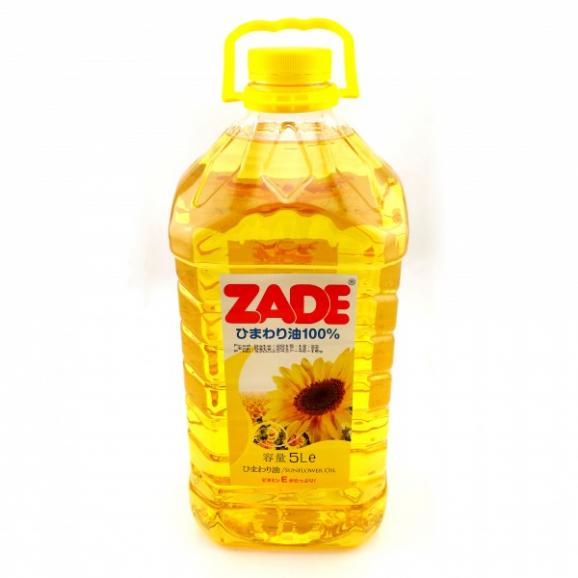 ひまわり油 Sunflower Oil 5l Has El Foodsの通販 お取り寄せなら ぐるすぐり