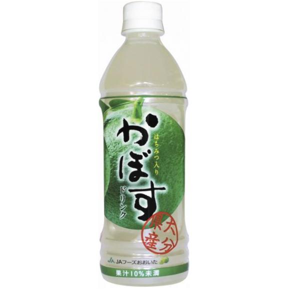はちみつ入りカボスドリンク 500mlx24本 鶏 デリ とりあんどでり の通販 お取り寄せなら ぐるすぐり はちみつ入りカボスドリンク 500mlx24本 鶏 デリ とりあんどでり の通販 お取り寄せなら ぐるすぐり