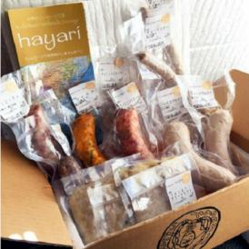 上野原 ソーセージ