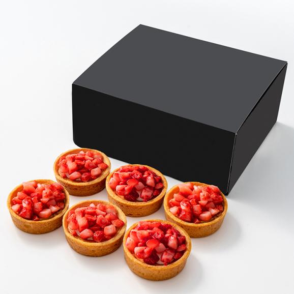 ホシフルーツ 赤いイチゴと爽やかチーズのタルト 6個 フルーツギフト カフェ ホシフルーツの通販 お取り寄せなら ぐるすぐり ホシフルーツ 赤いイチゴと爽やかチーズのタルト 6個 フルーツギフト カフェ ホシフルーツの通販 お取り寄せなら ぐるすぐり