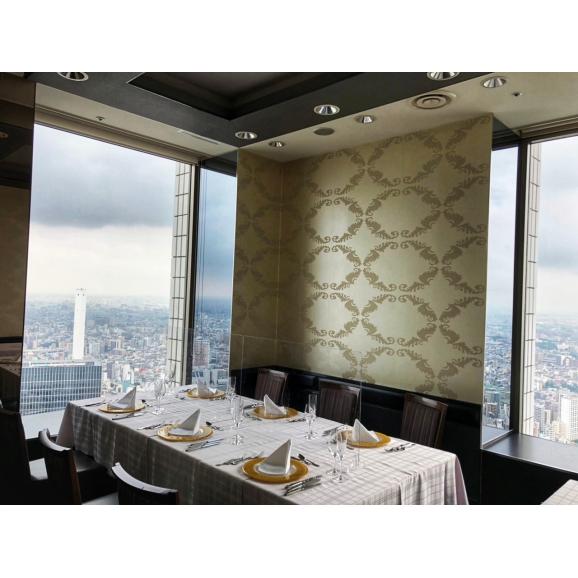 もれなくお米1 プレゼント フレンチ白木重 東京 池袋 Cruise Cruise クルーズセレクトショップの通販 お取り寄せなら ぐるすぐり