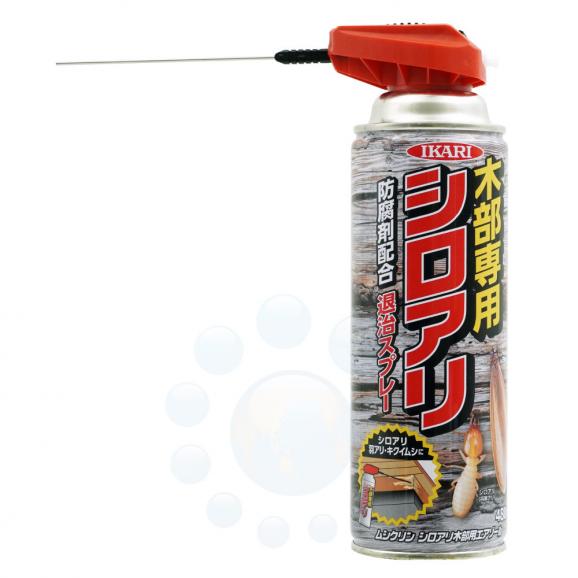 殺虫剤 ムシクリン シロアリ木部用エアゾール 480ml イカリ消毒 イカリ消毒プロショップへの注文 仕入なら ぐるなび仕入モール