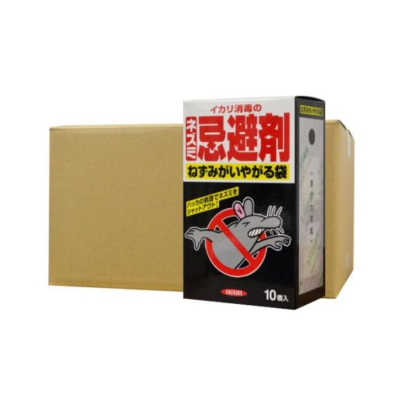 ネズミ忌避剤 イカリ消毒 ねずみがいやがる袋 10袋入 24箱 イカリ消毒プロショップの注文 仕入なら業務用食材 資材通販ぐるなび仕入モール