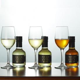 1983年・1995年・1997年醸造の、熟成期間の長いヴィンテージ日本酒3種を厳選しました。