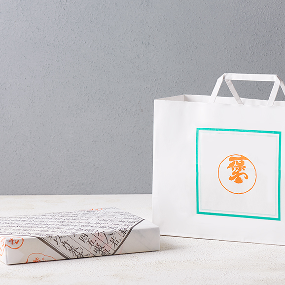 ティーバッグセット30 一保堂茶舗の通販 お取り寄せなら ぐるすぐり