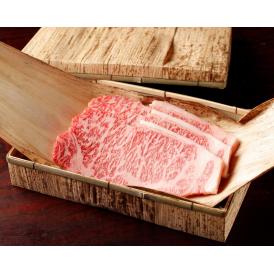 老舗すき焼き　いし橋　霜降り和牛のすき焼きセット サーロイン5人前（750g）