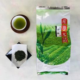 煎茶深山1㎏袋入 茶葉 お茶 お茶の葉 日本茶 緑茶 一番茶 水出し 静岡茶 カテキン緑茶