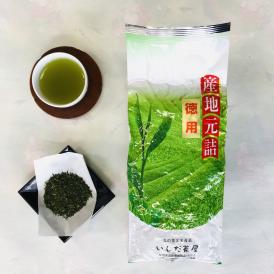 煎茶徳用500g袋入 茶葉 お茶 お茶の葉 日本茶 緑茶 一番茶 水出し 静岡茶 カテキン緑茶